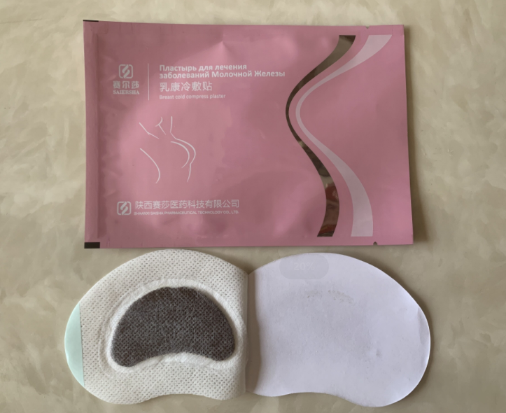 Пластырь для лечения заболеваний Молочной Железы