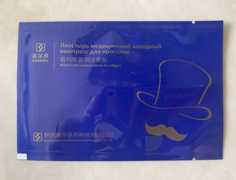 Пластырь медицинский холодный компресс для простаты