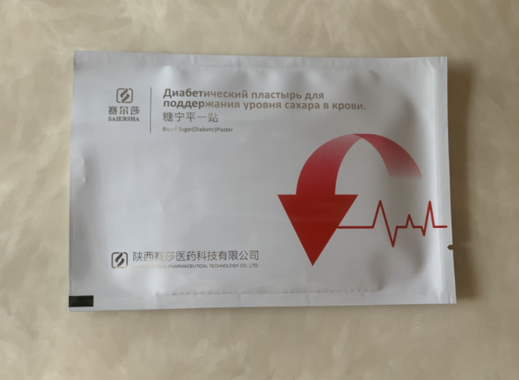 Диабетический пластырь для поддержания уровня сахара в крови
