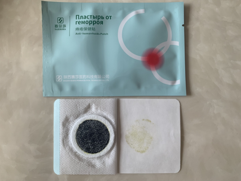 Пластырь от геморроя