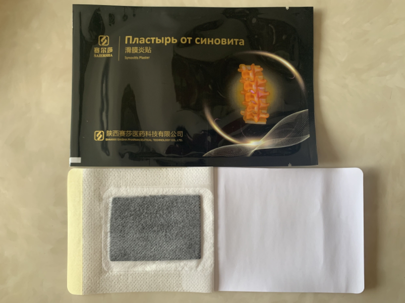 Пластырь от синовита