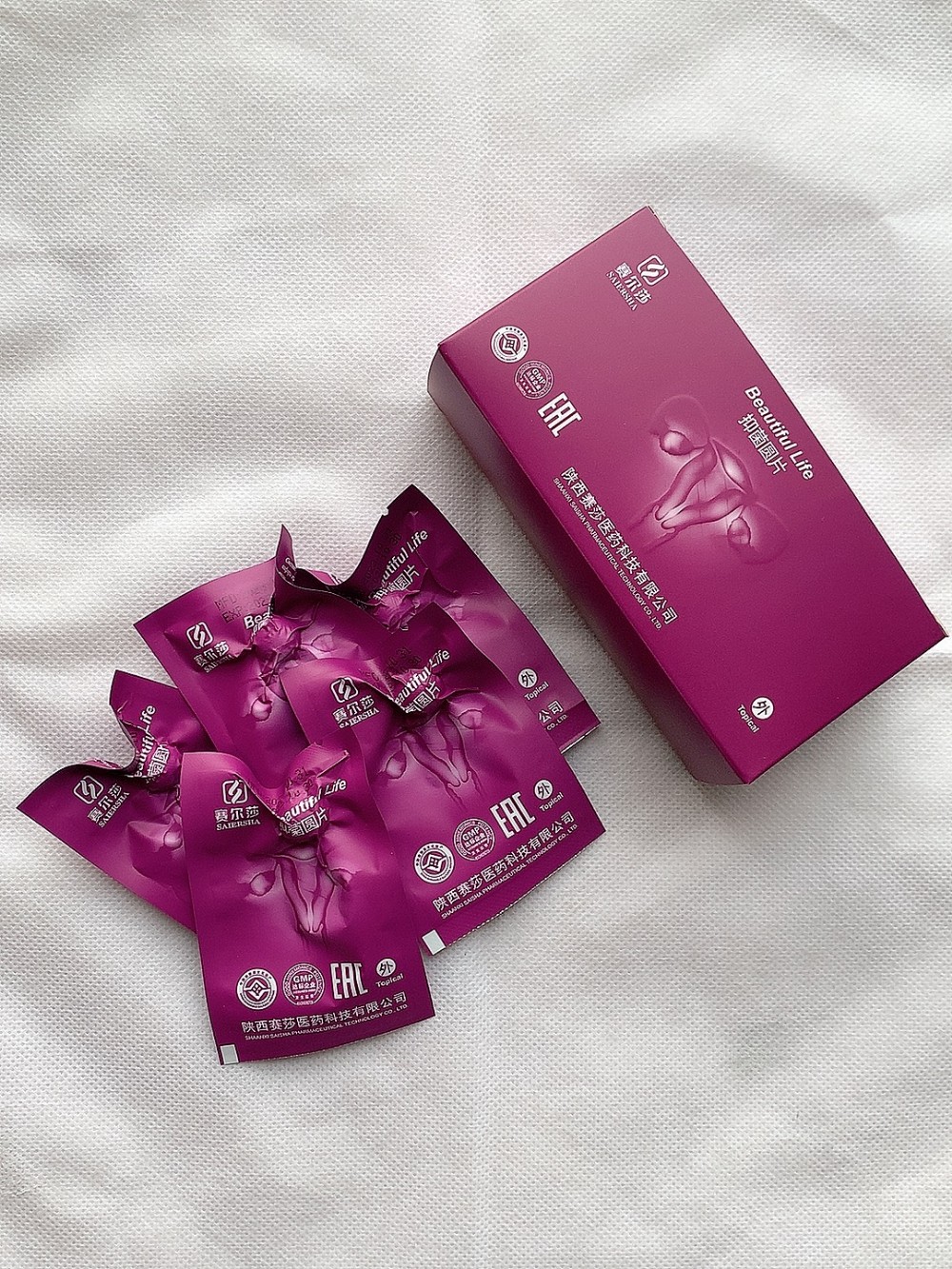 Тампоны Beautiful Life